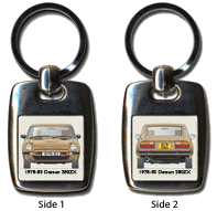 Datsun 280ZX 1978-83 Keyring 5